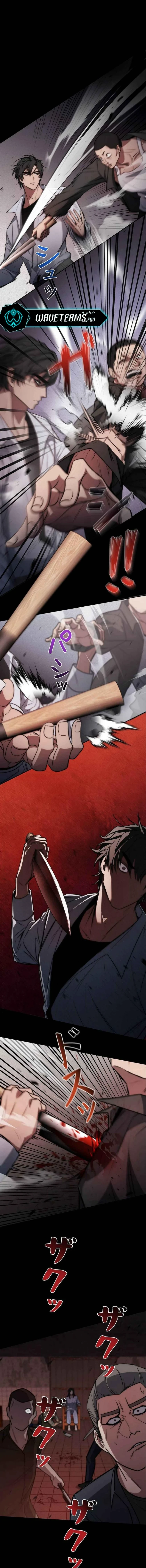 Chapter Image 9